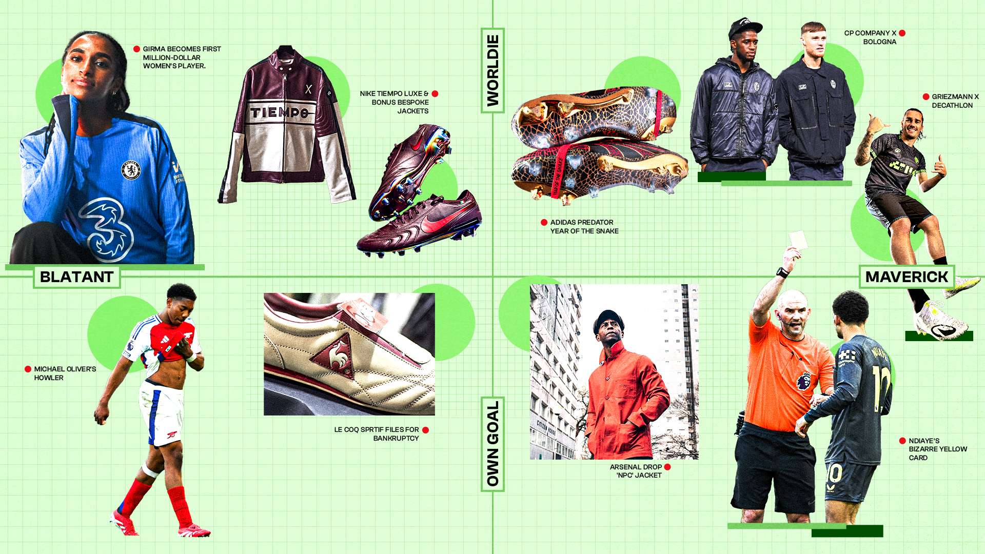 一记精彩进 一记精彩进