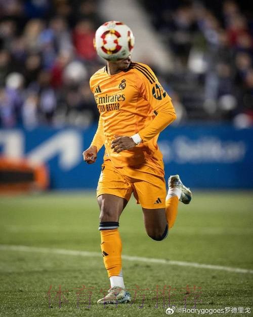 马卡:罗德里戈参加部分合练 或能出战莱加内斯 马卡:罗德里戈参加部分合练 或能出战莱加内斯