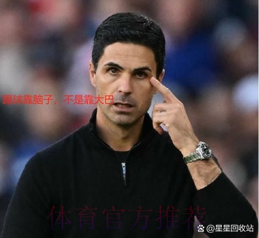 阿斯:阿森西奥对利物浦表现出色 获皇马一致认可 阿斯:阿森西奥对利物浦表现出色 获皇马一致认可